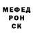 Первитин пудра Donovan Delaney