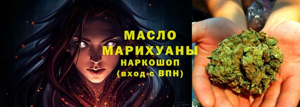 apvp Абаза