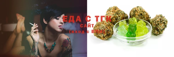 марки lsd Абинск