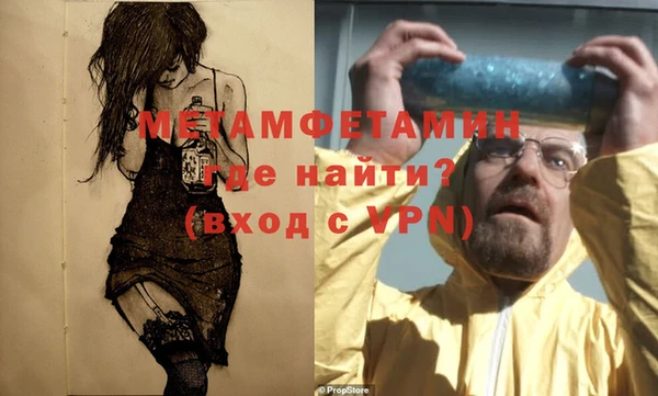 кокаин колумбия Гусиноозёрск