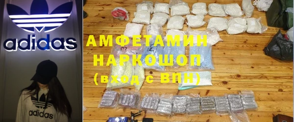 apvp Абаза