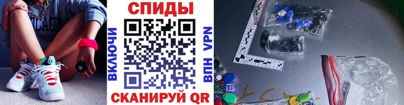наркошоп  mega ONION  МЕТАМФЕТАМИН винт  Аксай 