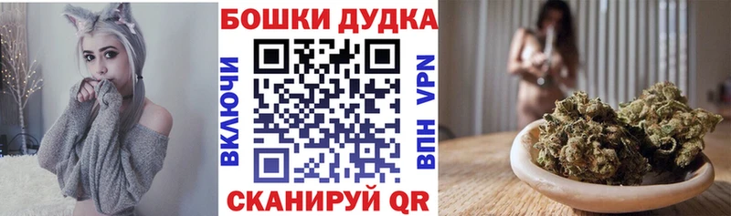 Каннабис семена Аксай